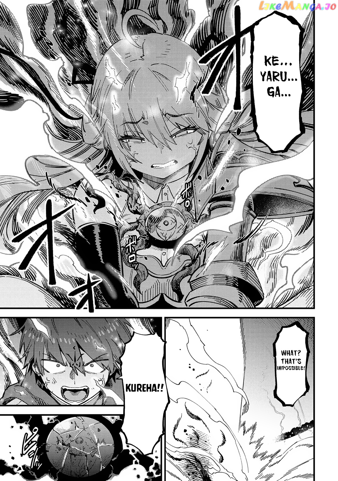 Redo Of Healer, Chapter 53.1 image 12